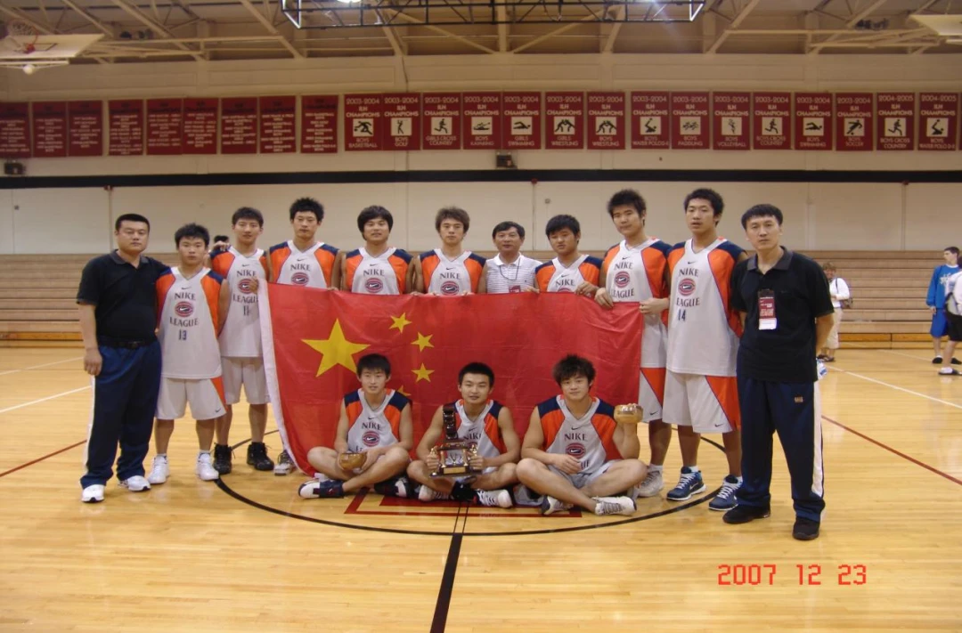 如何制定一个有效的篮球训练支持计划_2